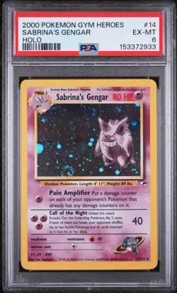 Pokemon 2000 Gym Heroes Sabrina's Gengar Holo Rare PSA 6 Unlimited 14/132 Swirl - Image 3