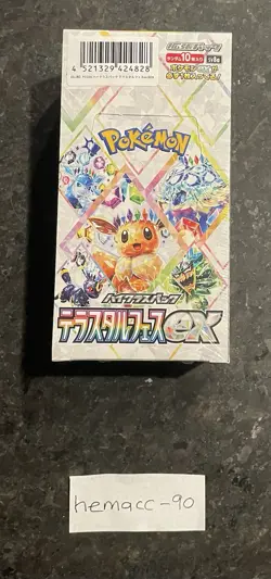 Pokemon Japanese Terastal Festival Booster Box Factory Sealed Scarlet & Violet - Image 3