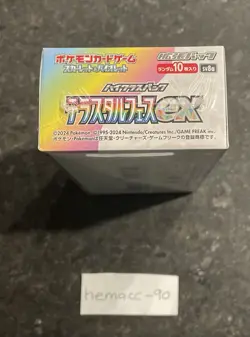 Pokemon Japanese Terastal Festival Booster Box Factory Sealed Scarlet & Violet - Image 5