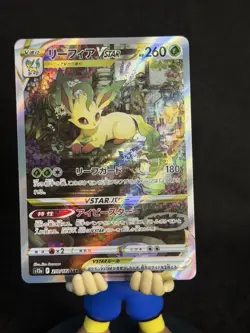 Pokemon Leafeon VSTAR SAR 210/172 S12a NM Condition, Japanese Universe - Image 1