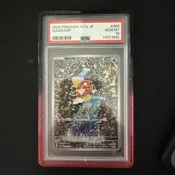 Pokemon Paldea Evolved Japanese SV1a Triple Beat Magikarp 080/073 PSA 10 GEM MT - Image 1