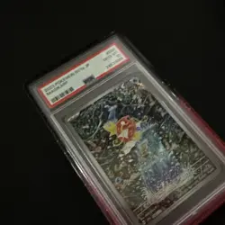Pokemon Paldea Evolved Japanese SV1a Triple Beat Magikarp 080/073 PSA 10 GEM MT - Image 3