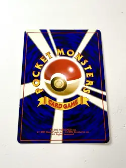 Venomoth Jungle Japanese Holo Rare Vintage Old Back Pokemon Card 049 NM/EX - Image 2