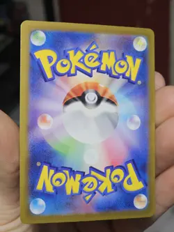 NM Deoxys AR 185/172 S12a VSTAR Universe Pokemon Card Game TCG Japanese Full Art - Image 3