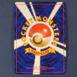 Koffing - Team Rocket - Common Pokemon Card - Japanese - LP+ - Image 2