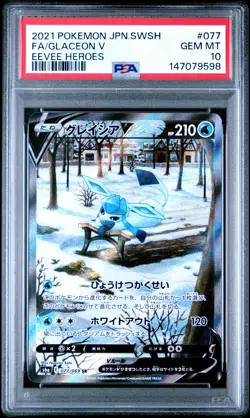 2021 POKEMON JAPANESE SWORD & SHIELD EEVEE HEROES #077 FULL ART/GLACEON V PSA 10 - Image 1