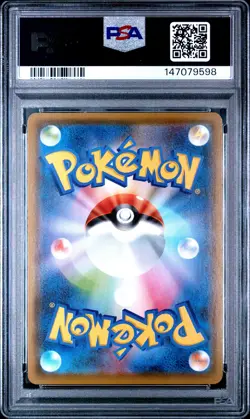 2021 POKEMON JAPANESE SWORD & SHIELD EEVEE HEROES #077 FULL ART/GLACEON V PSA 10 - Image 2