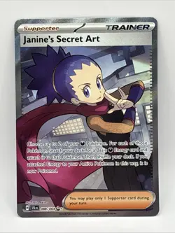 Pokemon Janine's Secret Art 088/064 Ultra Rare Full Art Holo Shrouded Fable - NM - Image 1