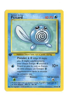 Pokemon 1st Edition Base Set 3 Card Lot French NM/LP Vintage Water Energy - Image 5