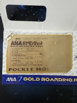1998 Rare Pokemon ANA Gold Boarding Pass No.1 Pikachu Japanese - Image 3