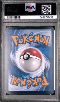 Pokemon TCG - Chinese Exclusive Radiant Blastoise 015/066 - Graded PSA 9 Cs5.5c - Image 2