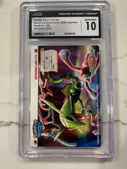 2005 POKEMON BANDAI CARDDASS ZUKAN JAPANESE 078 TWISTER: FURY IN THE SKY CGC 10 - Image 1