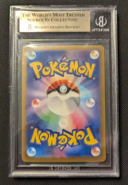 Pokemon Pikachu ex SAR sv8 132/106 Japanese BGS 9.5 - Image 2