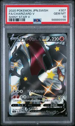 Pokemon PSA 10 GEM MINT Charizard V Full Art #307 ✨Rare PSA cert number ✨ - Image 1