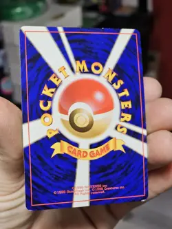 Pokemon TCG Clefable Japanese Jungle Holo 036 Light Play W/Swirl - Image 4