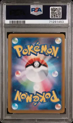 Pokemon Glaceon V Eevee Heroes Japanese Full Alt Art #077 PSA 10 Gem Mint - Image 2