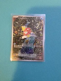 Pokemon TCG Magikarp Paldea Evolved 203/193 Illustration Rare Near Mint - Image 1