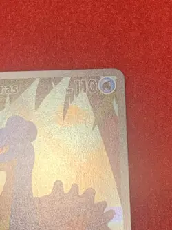 Pokemon The Pokemon Company Misty's Lapras 194/182 Destined Rivals Illustration… - Image 4