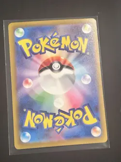 Pokemon Company Mew ex 347/190 sv4a Shiny Treasure ex SAR Holo Japanese 180 - Image 2