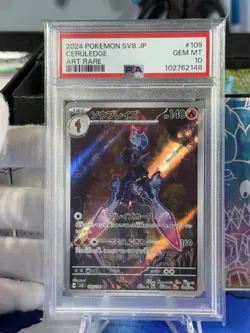 2024 Japanese Pokemon Ceruledge 109/106 Sv8: Super Electric Breaker Holo - Image 1