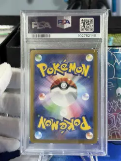 2024 Japanese Pokemon Ceruledge 109/106 Sv8: Super Electric Breaker Holo - Image 2