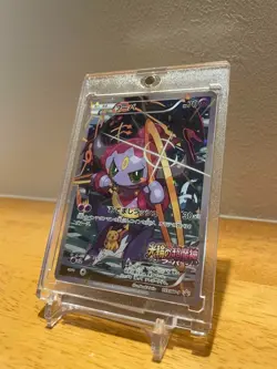 Pokemon Card Hoopa PROMO Movie Limited Edition 155/XY-P Naoki Saito OLM 2015 - Image 1