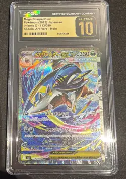 🦈CGC 10 Pristine Mega Sharpedo ex 113/080 SAR Inferno X m2 Pokemon Card 🔥 - Image 2