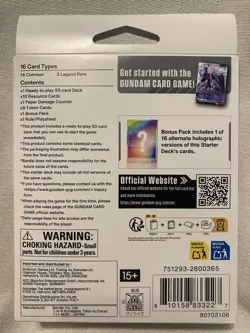 Gundam Card Game Starter Deck ST04 Seed Strike English New Factory Sealed - Image 2