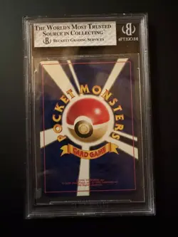 Pokemon Pikachu Japanese 1997 #25 Jungle Bgs 8 - Image 2
