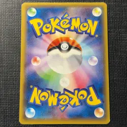 Hoopa 155/XY-P Japanese Pokemon Movie Promo TCG MP (16) - Image 2