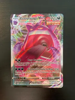Carte Pokemon : Ectoplasma Vmax 157/264 Poing de Fusion Francaise - Image 1