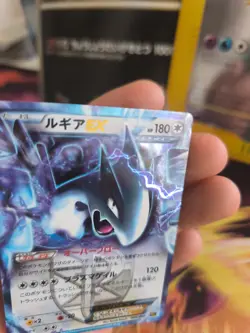 Pokemon Karte Card Holo Lugia Ex Ex Battle Boost Plasma Stamp Ebb japanese VG - Image 3