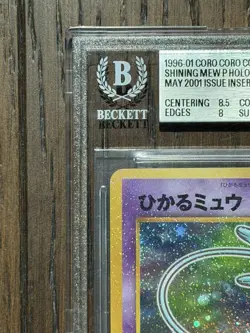 Pokemon Shining Mew Corocoro Japanese - BGS 8 - Image 2