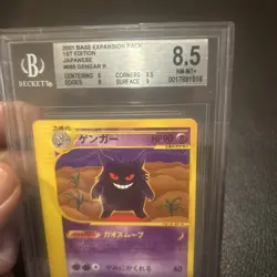 2001 POKEMON JAPANESE EXPEDITION 1ST EDITION #085 GENGAR Beckett 8.5 - Image 3