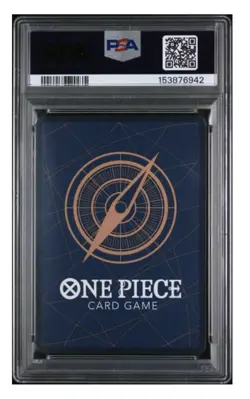 2024 ONE PIECE OP07-053 WINNER PACK 2024 OCT-DEC PROMO PORTGAS D ACE PSA 10 - Image 2