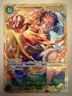 One Piece Monkey D. Luffy OP13-118 Foil Japanese - Image 1