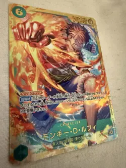 One Piece Monkey D. Luffy OP13-118 Foil Japanese - Image 2