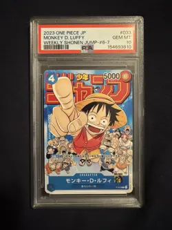 2023 ONE PIECE JAPANESE PROMOS #033 MONKEY D. LUFFY PSA 10 US SELLER - Image 1