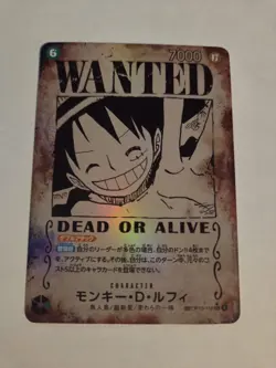 One Piece - OP13-118 - Monkey D. Luffy Wanted Poster SEC Alt Art Japanese - Image 1