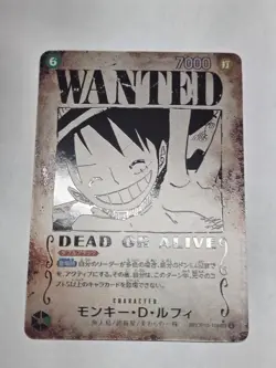 One Piece - OP13-118 - Monkey D. Luffy Wanted Poster SEC Alt Art Japanese - Image 2