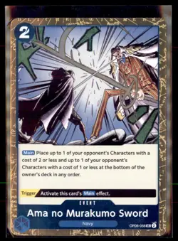 One Piece The Best Vol 2 PRB-02 Ama no Murakumo Sword OP06-056 Pirate Foil 4 Lot - Image 1