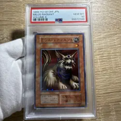 YuGiOh Milus Radiant PSA10 Super Rare Early Japanese OCG Vintage Card - Image 1