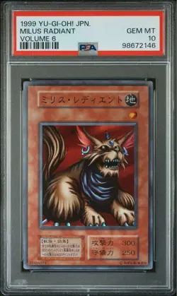 YuGiOh Milus Radiant PSA10 Super Rare Early Japanese OCG Vintage Card - Image 5