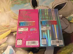 Pokemon TCG: Gem Pack Vol 1 & Vol 2 Set - Simplified Chinese - NEW & SEALED - Image 2