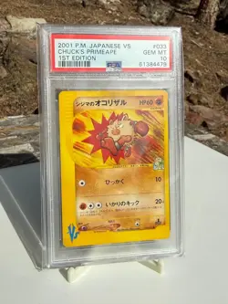 Chuck's Primeape 033 1st Edition Pokemon vs Japanese Exclusive PSA 10 Gem Mint - Image 1
