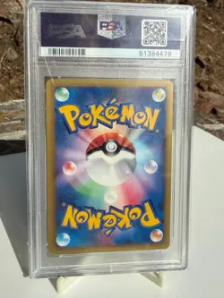 Chuck's Primeape 033 1st Edition Pokemon vs Japanese Exclusive PSA 10 Gem Mint - Image 2