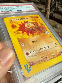 Chuck's Primeape 033 1st Edition Pokemon vs Japanese Exclusive PSA 10 Gem Mint - Image 3