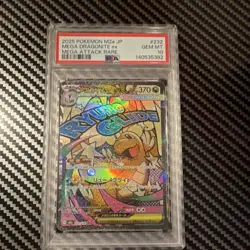 Pokemon TCG JP Mega Dragonite ex 232 M2a Mega Attack Rare Holo PSA 10 2025 - Image 1