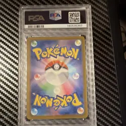 Pokemon TCG JP Mega Dragonite ex 232 M2a Mega Attack Rare Holo PSA 10 2025 - Image 2