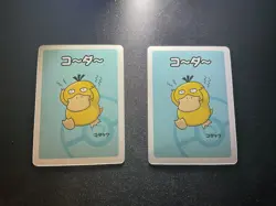 1x Old Maid Japanese Pokemon Center Red Back 2019 Promo Playing Card - Psyduck - Image 1